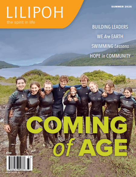 LILIPOH Issue #120 - Coming of Age